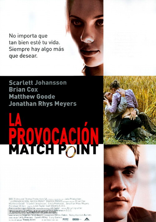 Match Point - Mexican Movie Poster