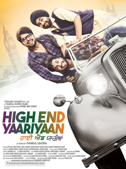 High End Yaariyaan - Indian Movie Poster