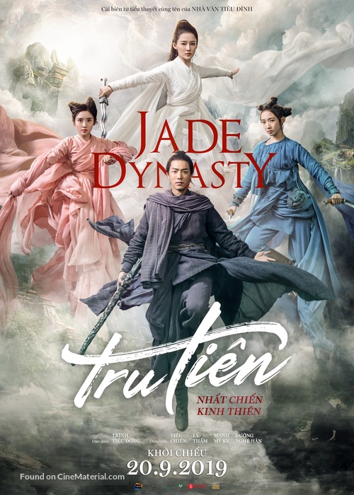 Jade Dynasty - Vietnamese Movie Poster