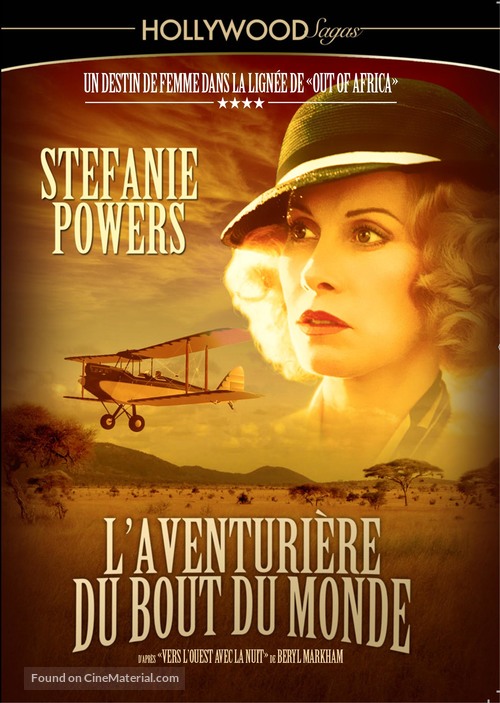 Beryl Markham: A Shadow on the Sun - French Movie Poster