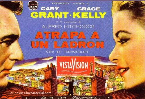 To Catch a Thief - Spanish Movie Poster