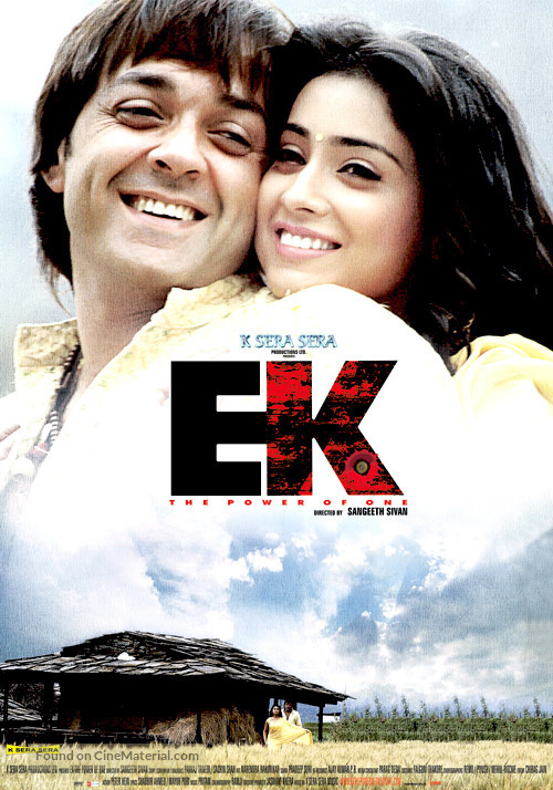 Ek: The Power of One - Indian Movie Poster