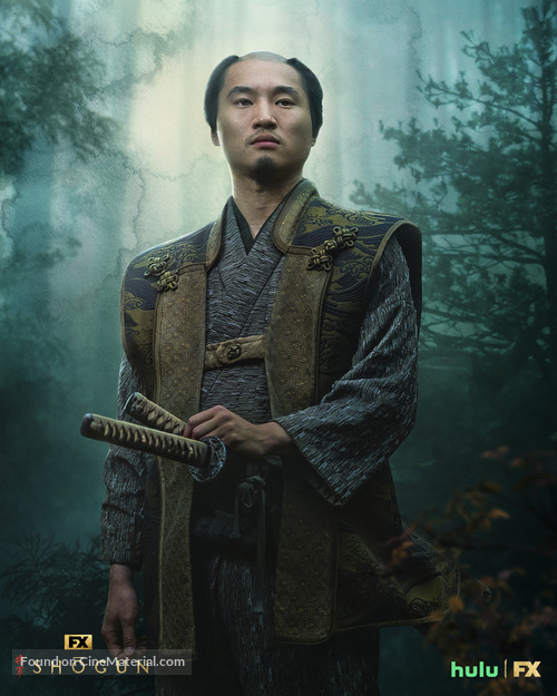 Shogun - Movie Poster