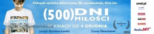 (500) Days of Summer - Polish Movie Poster