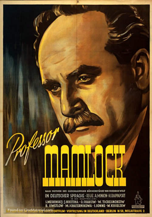 Professor Mamlok - German Movie Poster