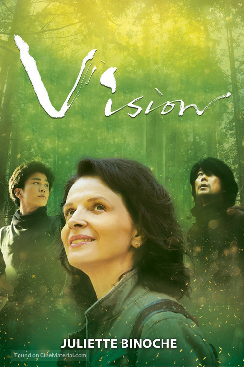 Vision - Brazilian Movie Cover