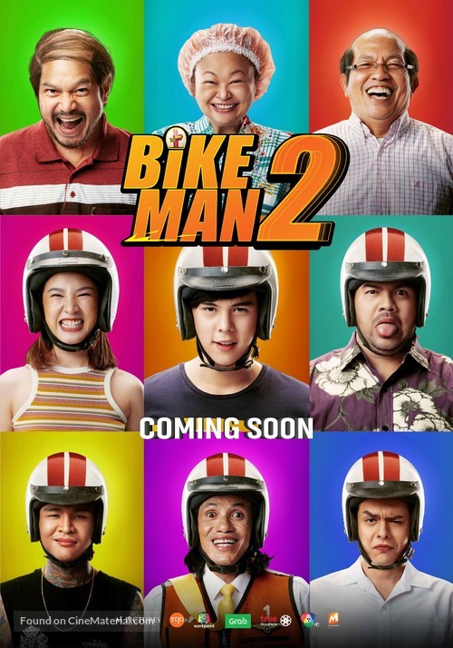 Bikeman 2 - Thai Movie Poster