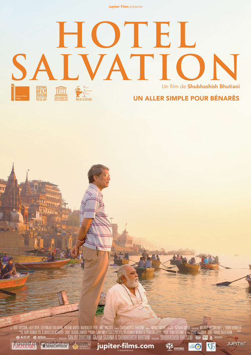 Hotel Salvation - French Movie Poster