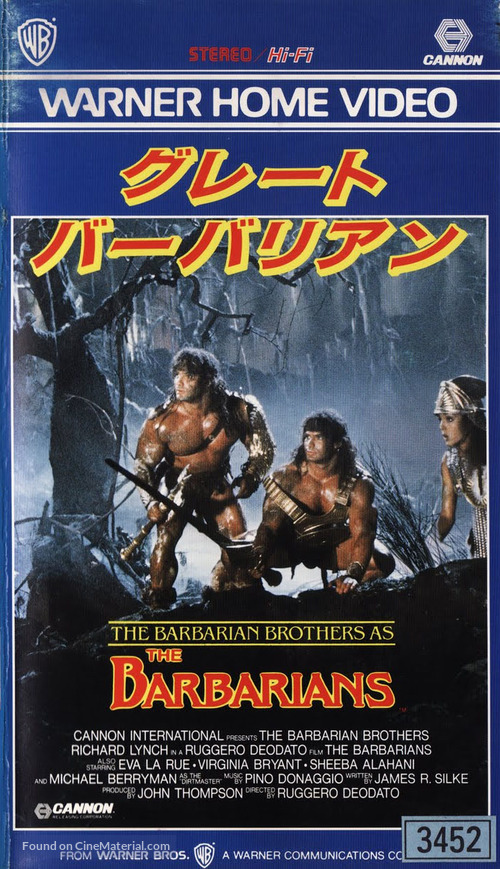 The Barbarians - Japanese VHS movie cover