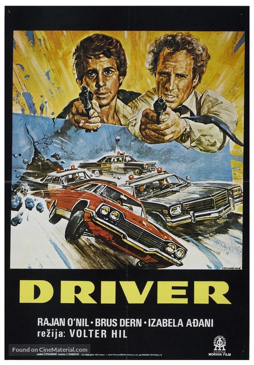 The Driver - Yugoslav Movie Poster