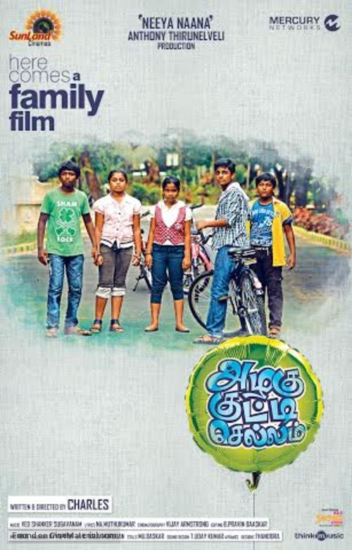 Azhagu Kutti Chellam - Indian Movie Poster