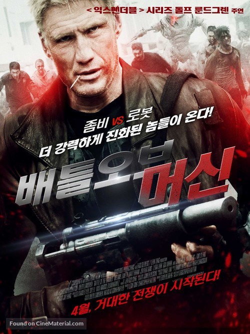 Battle of the Damned - South Korean Movie Poster