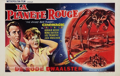 The Angry Red Planet - Belgian Movie Poster