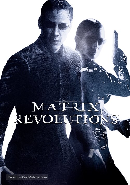 The Matrix Revolutions - Japanese Movie Cover