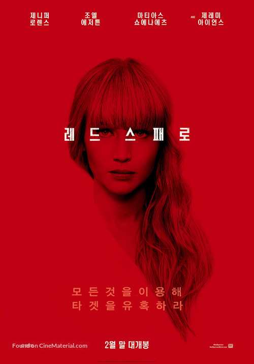 Red Sparrow - South Korean Movie Poster