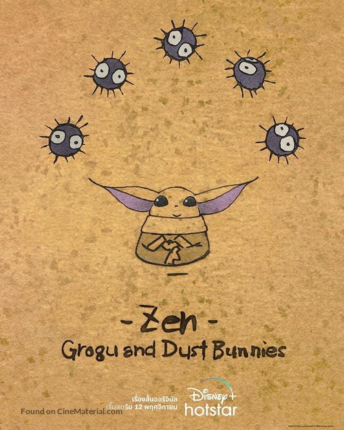 Zen - Grogu and Dust Bunnies - Thai Movie Poster