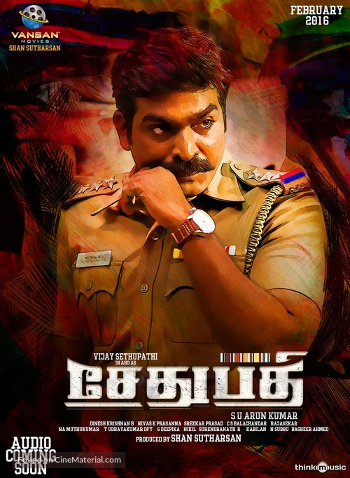 Sethupathi - Indian Movie Poster