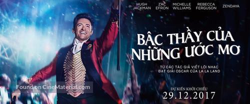 The Greatest Showman - Vietnamese poster