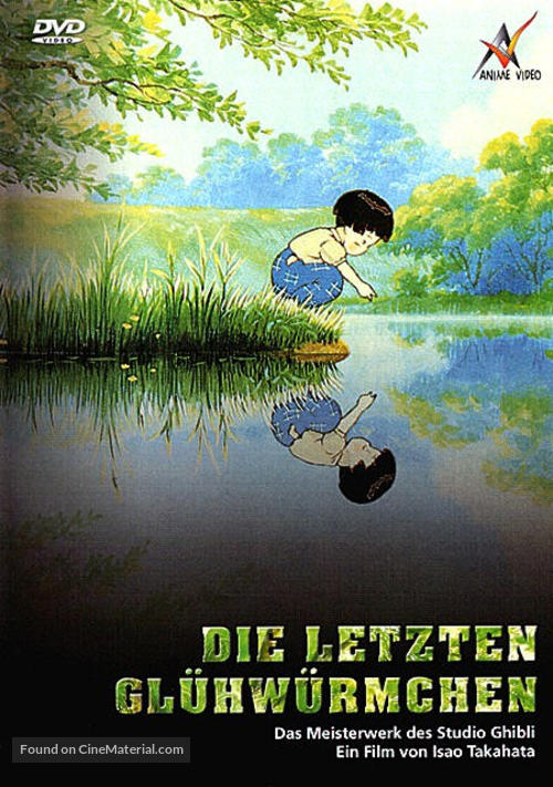 Hotaru no haka - German Movie Cover