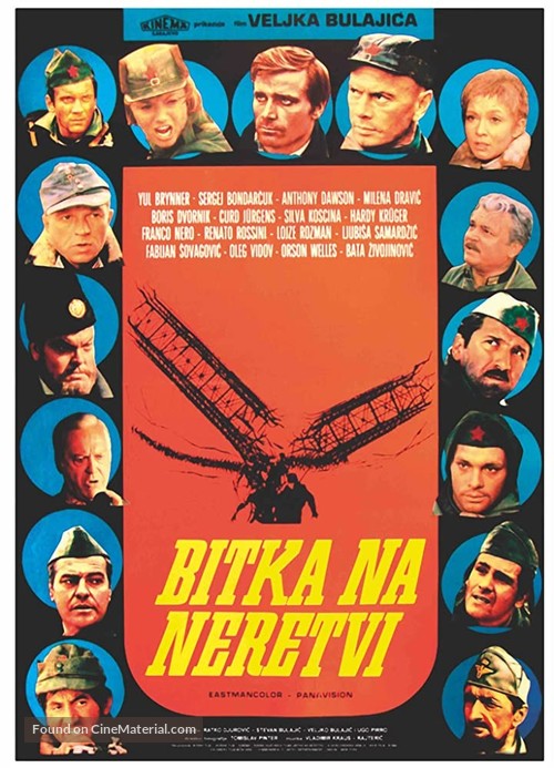 Bitka na Neretvi - Yugoslav Movie Poster