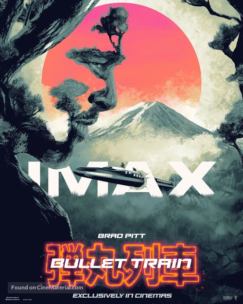 Bullet Train - International Movie Poster