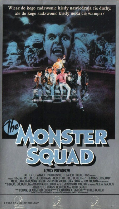The Monster Squad - Polish Movie Cover