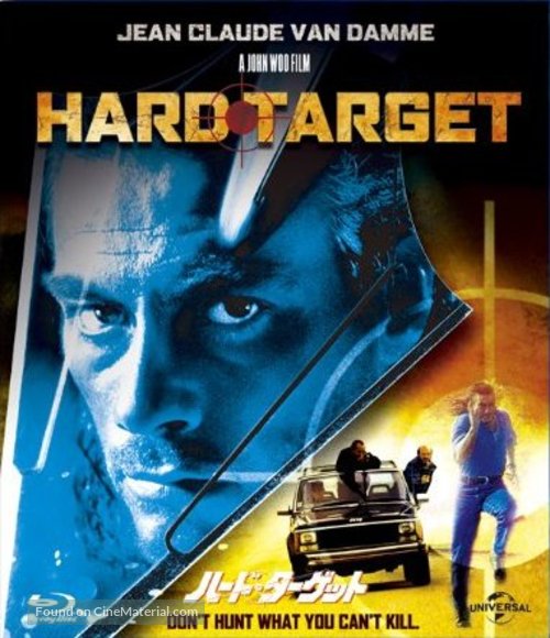 Hard Target - Japanese Movie Cover