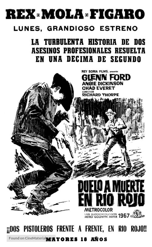 The Last Challenge - Spanish poster