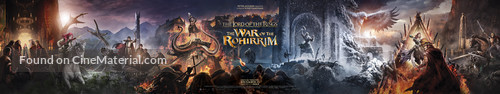 The Lord of the Rings: The War of the Rohirrim - Movie Poster