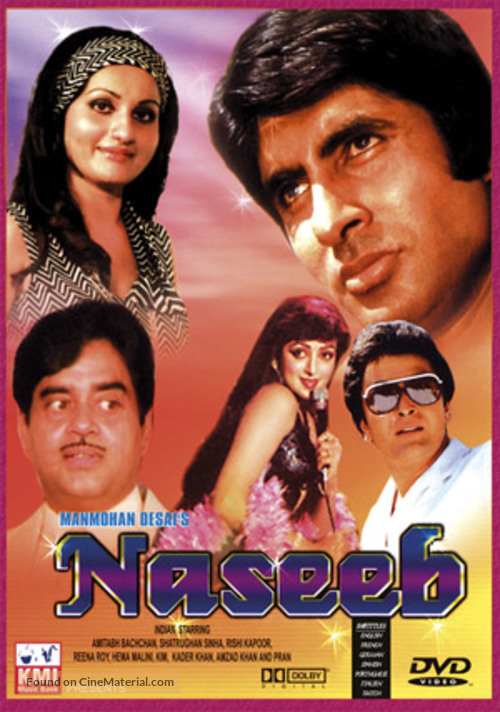Naseeb - Indian DVD movie cover