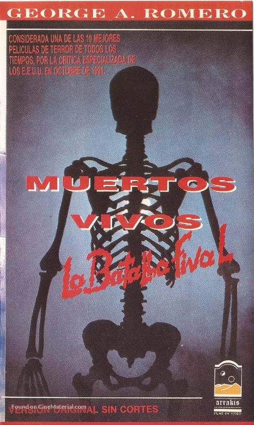 Dawn of the Dead - Argentinian VHS movie cover