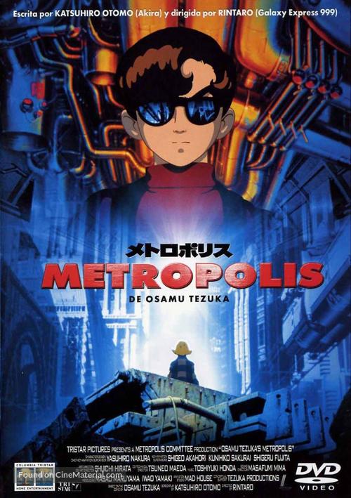 Metoroporisu - Japanese DVD movie cover