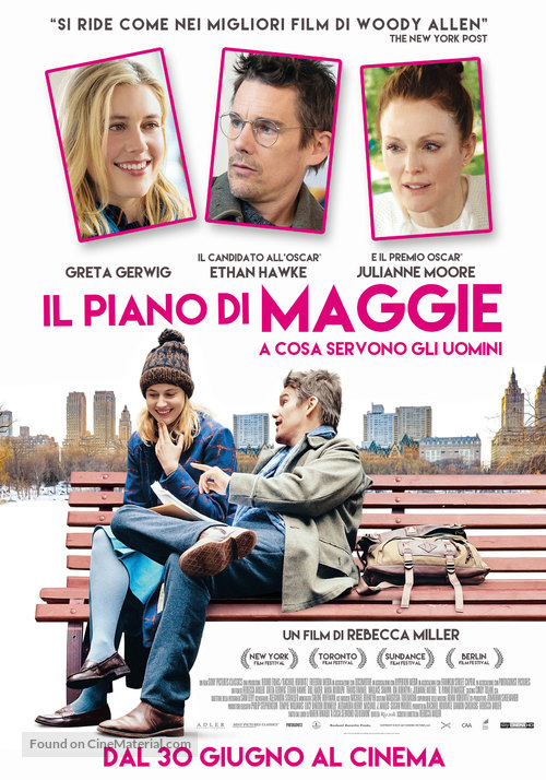 Maggie&#039;s Plan - Italian Movie Poster