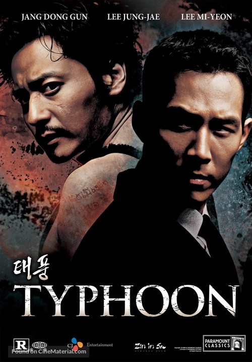 Typhoon - Movie Cover