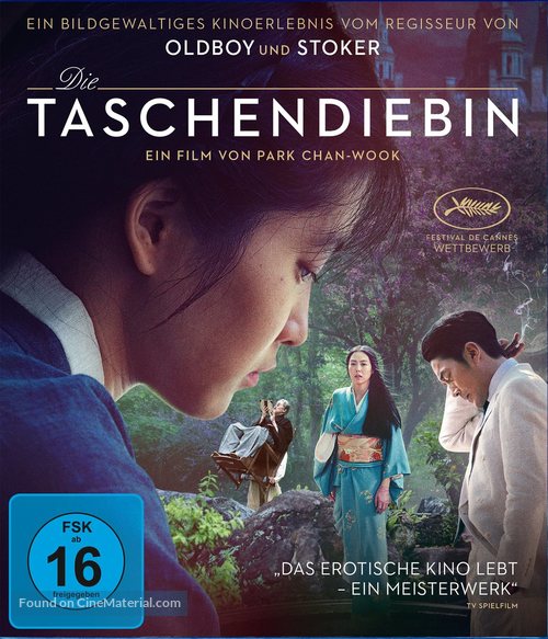 The Handmaiden - German Blu-Ray movie cover