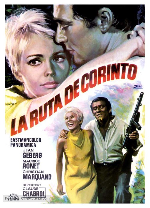 La route de Corinthe - Spanish Movie Poster