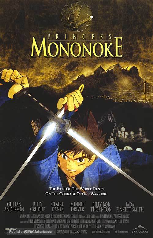 Mononoke-hime - Canadian Movie Poster