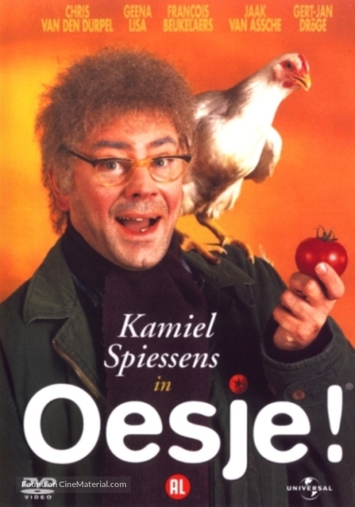 Oesje! - Dutch DVD movie cover