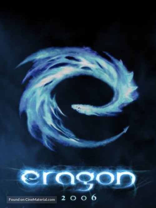 Eragon - Movie Poster