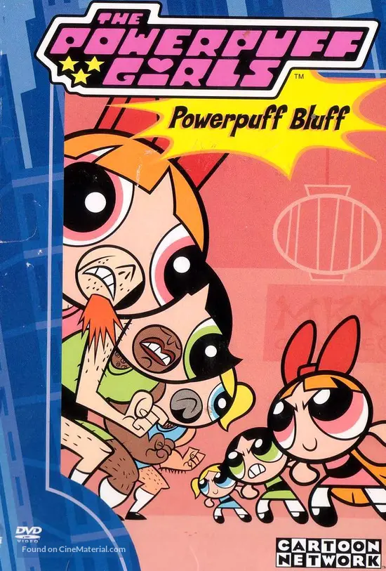 &quot;The Powerpuff Girls&quot; - DVD movie cover