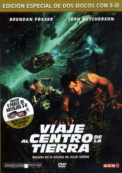 Journey to the Center of the Earth - Argentinian Movie Cover