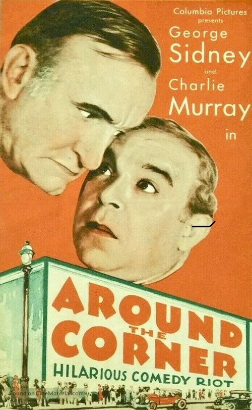 Around the Corner - Movie Poster