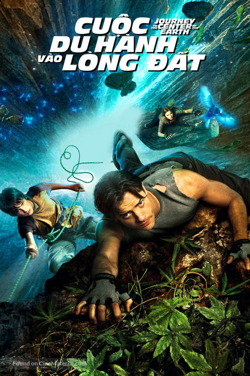 Journey to the Center of the Earth - Vietnamese DVD movie cover