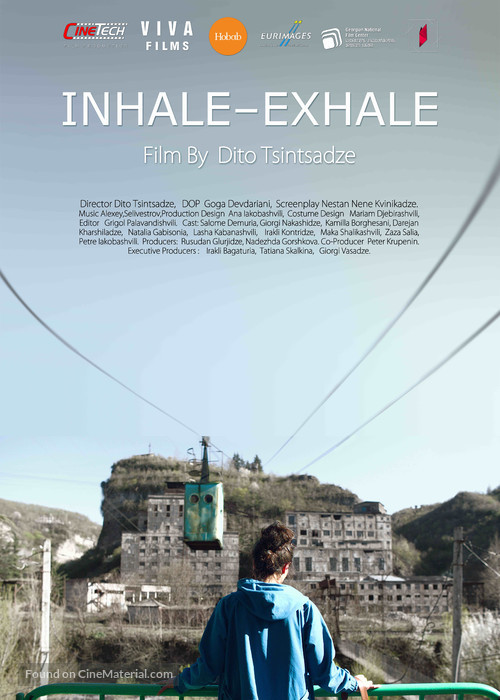 Inhale-Exhale - Georgian Movie Poster