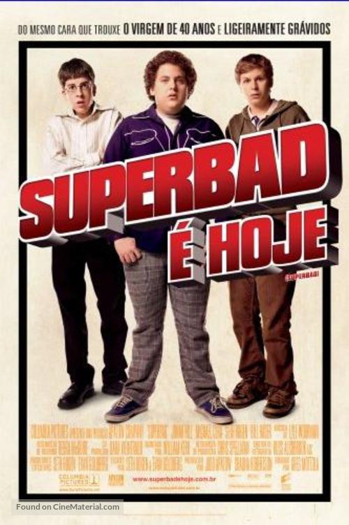 Superbad - Brazilian Movie Poster