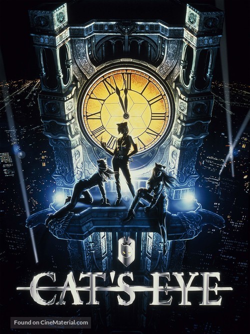 Cat&#039;s Eye - Japanese Movie Poster