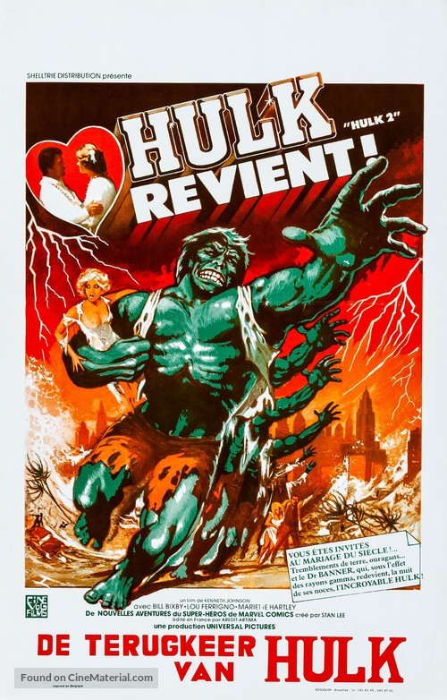 The Incredible Hulk: Married - Belgian Movie Poster