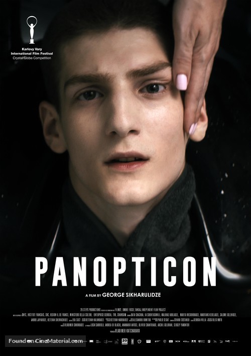 Panopticon - International Movie Poster