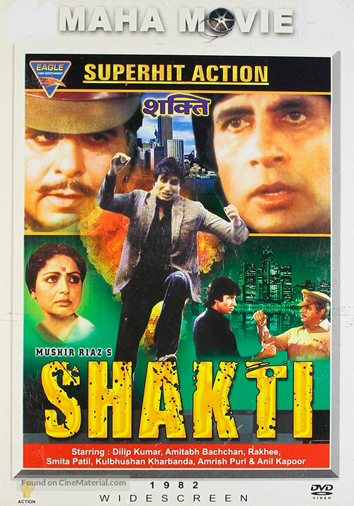 Shakti - Indian DVD movie cover