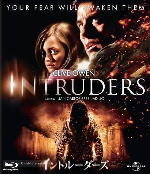 Intruders - Japanese Blu-Ray movie cover